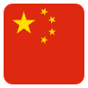 china flag small